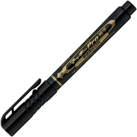 ZEBRA 10pcs/Pack B-YYSS10-BK McKee Professional fine Print Special Purpose DX Black (Japan Import)