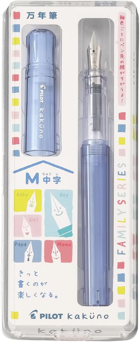 PILOT FKA-1SR-KPLM Fountain Pen, Kakuno, M, Blue