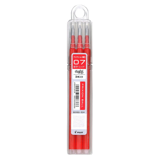 PILOT Frixion Ball Pen Refill 07, Red (LFBKRF30F3R)
