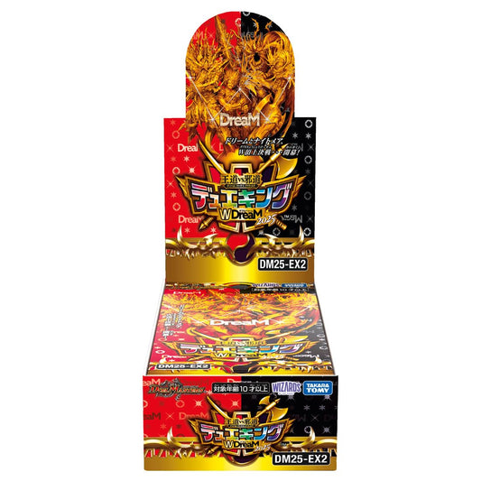 DM25-EX2 Duel Masters TCG King WDreaM 2025 Box