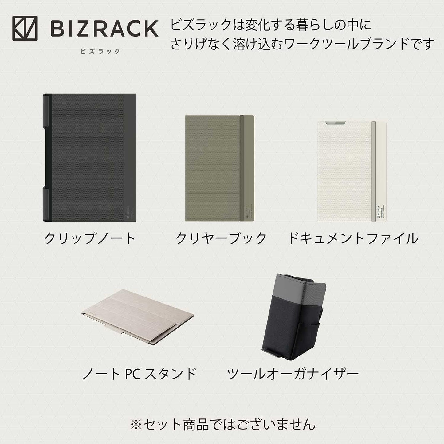 Kokuyo Bizrack Clipnote Punchless, Clip Folder, Holds up to 25 Sheets, A4-S, Brown Black, Japan Import (NO-BRCN202D)