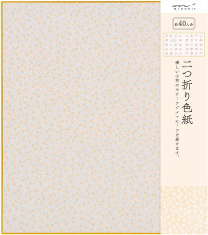 Designphil Floral Print Bi-Fold Shikishi, Pink, 272242 mm, 1 Sheet