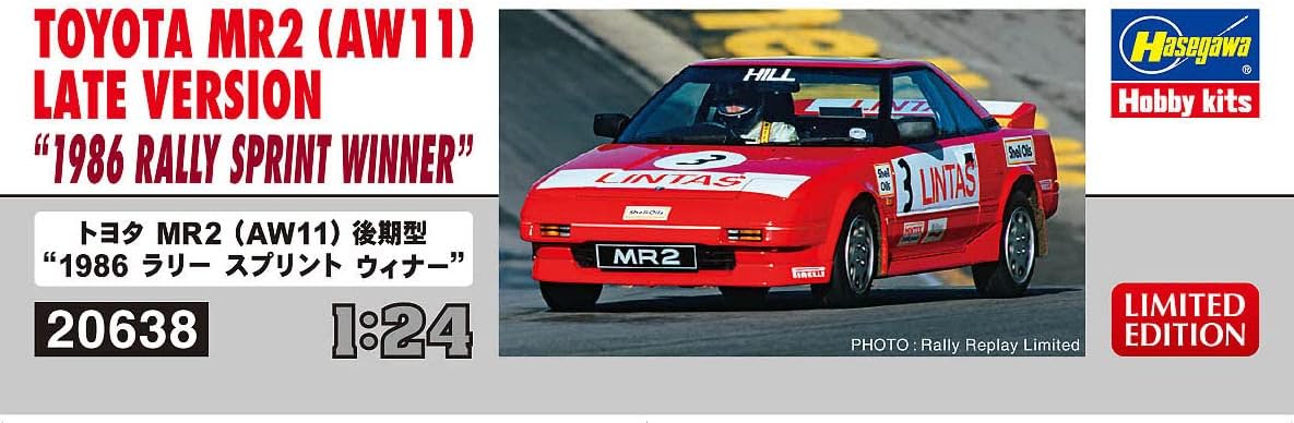 Hasegawa 20638 1/24 Toyota MR2 Late Version 1986 Rally SprintWinner Model Kit, Multi-Colour