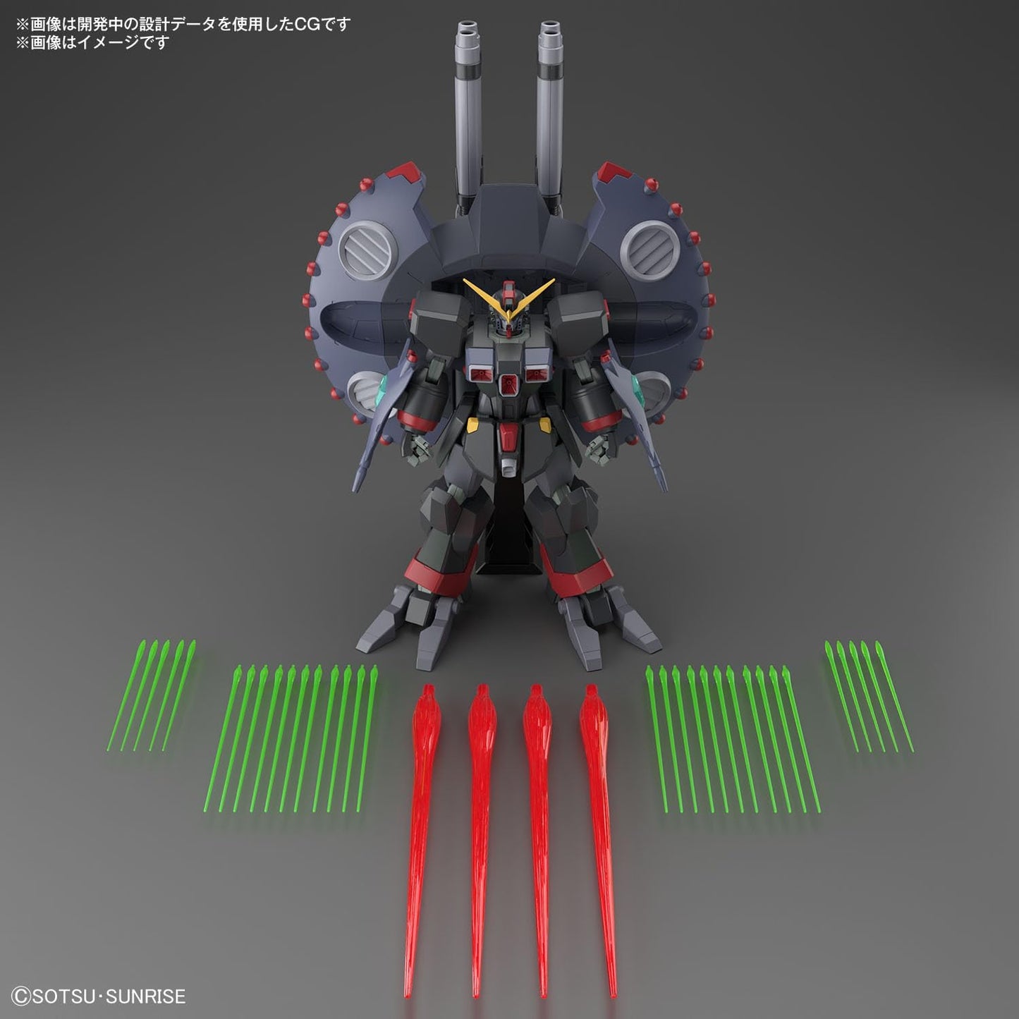 Bandai Hobby - Gundam Seed Destiny - #246 Destroy Gundam, Bandai Spirits HGCE 1/144 Model Kit