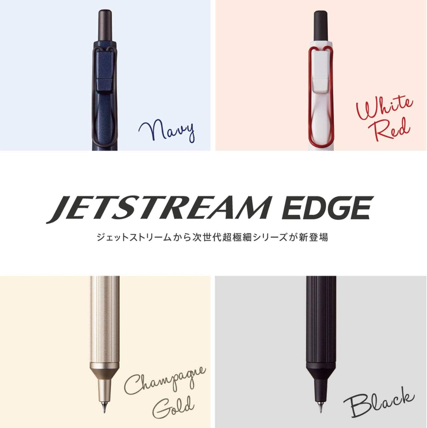 Ultra Fine 0.28 Ballpoint Pen Japan – Mitsubishi Jetstream Edge SXN100328W.15 White Red – Smooth Oil Ink – For Precise Writing – Original Imported