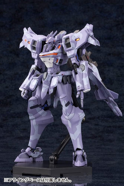 Kotobukiya KP245R Total Eclipse Su-37UB Cerminator Total Height Approx. 7.1 inches (180 mm), Non-Scale, Plastic Model, Molded Color
