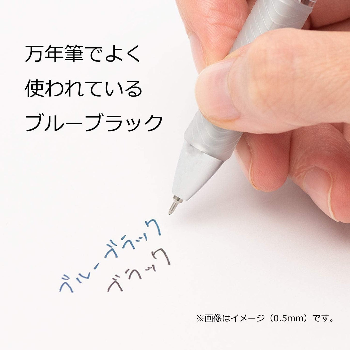 Pentel XBLN75TL-CA 0.5mm EnerGel Ballpoint Pen - Blue Black