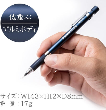 Staedtler 0.5mm Mechanical Pencil Night Blue Series (925 35-05)