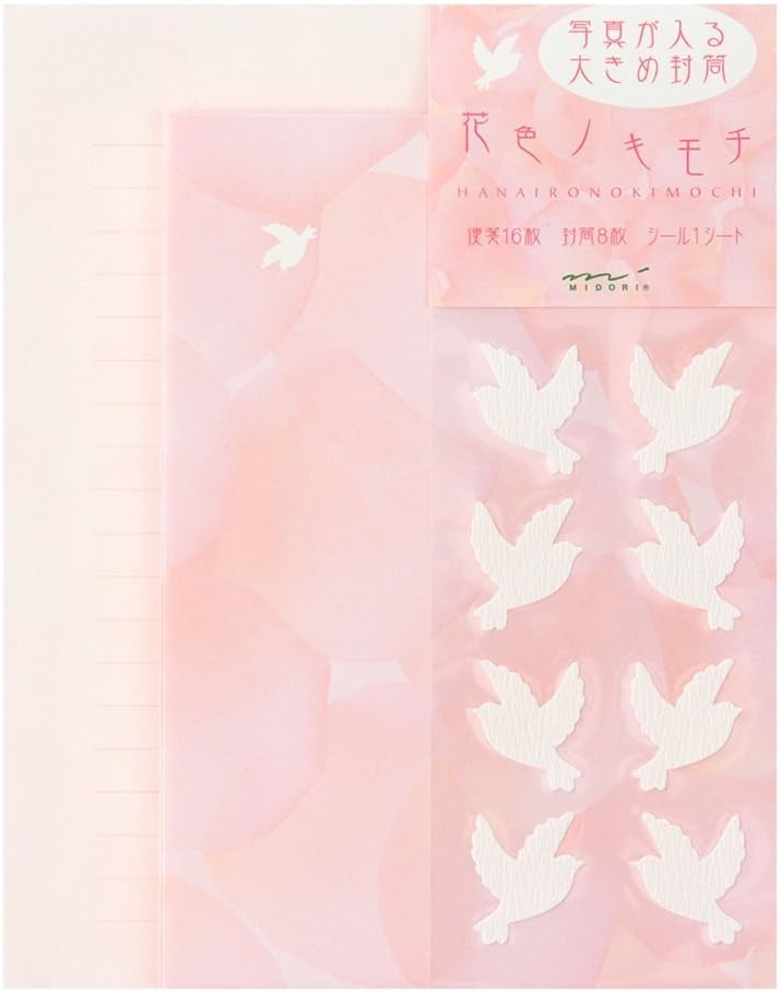 Letter Set green flower color Nokimochi (japan import)