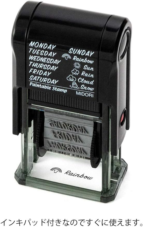 Midori 35375006 Rotating Stamp, Day and Weather Pattern