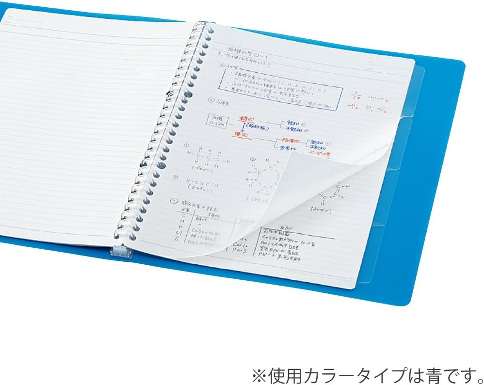 Kokuyo binder notebook back with Slim B5 blue 5002B (japan import)