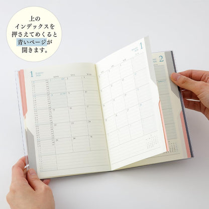 Midori 22262006 Double Schedule Notebook, 2024, B6, Monthly, Black (Starts October 2023) (beige)