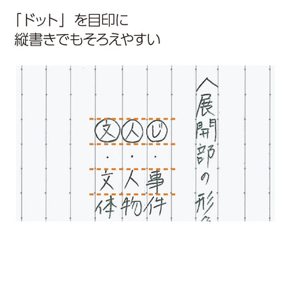Kokuyo Campus Twin Ring Notebook A4 A Case-T225AT (japan import)