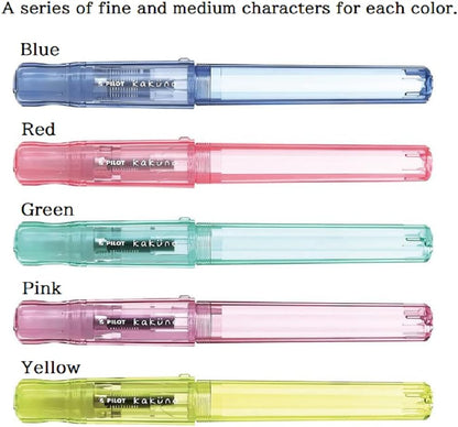 PILOT Fountain Pen Kakuno Family (M, Kakuno Boy Green) side view