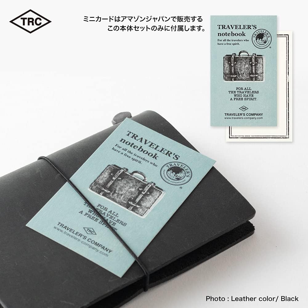 DESIGNPHIL Traveler's Notebook, Passport Size, Limited Edition, Card Included, Blue 91209661