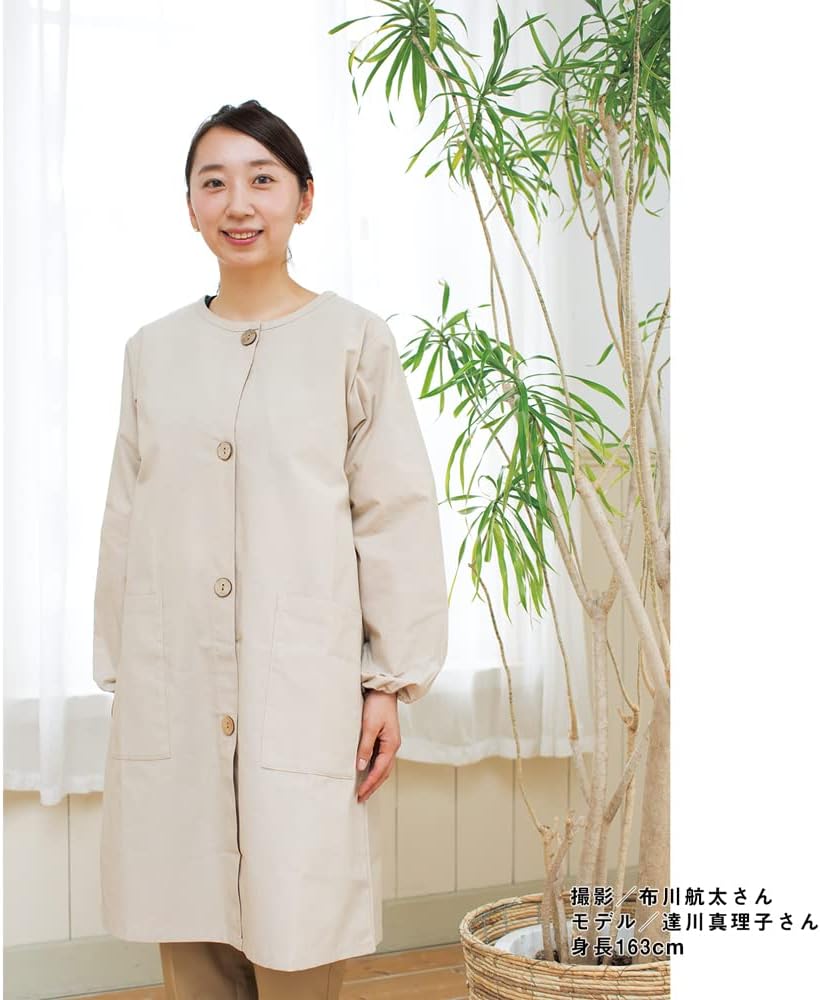 horubein Painter of Smock Sand Beige GSM ??? 03, 145641