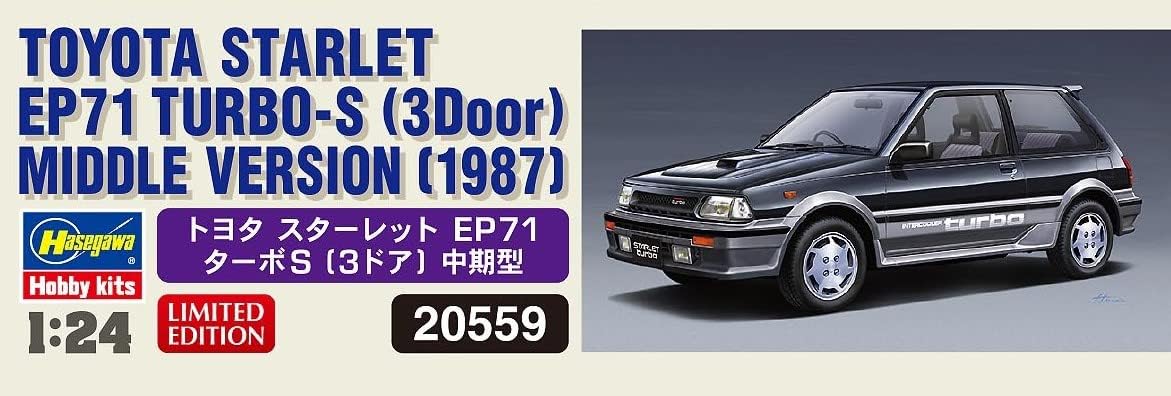 Hasegawa 20559 1/24 Toyota Starlet EP71 Turbo S (3-Door), Mid-Term Model, Plastic Model