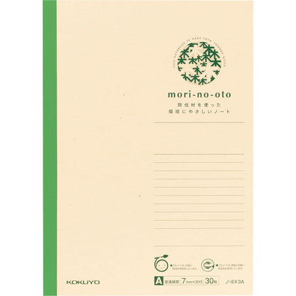 Kokuyo Thinning Material Notebook Mori ??? No ??? Oto B5 30 Sheets College Ruled Rhino ??? ek3 a