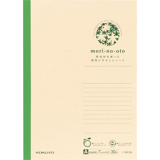 Kokuyo Thinning Material Notebook Mori ??? No ??? Oto B5 30 Sheets College Ruled Rhino ??? ek3 a