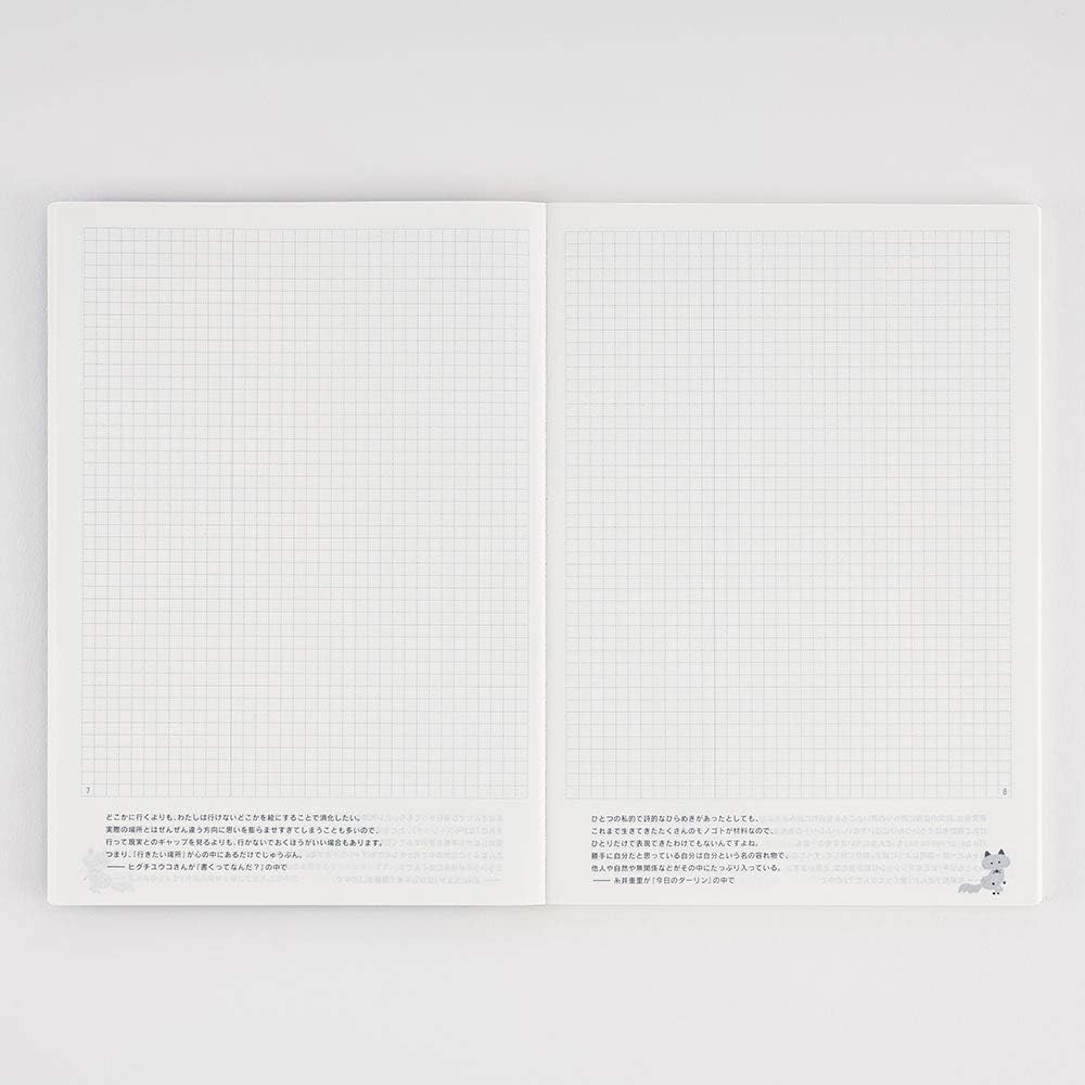 Hobonichi Techo Original Book (Jan 2021 Start) [A6 Size/Monday-Start Week]