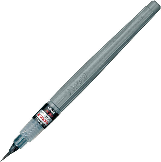 Pentel Fine Tip XFP Fude Pen Battery ??? Ink Pigmentation