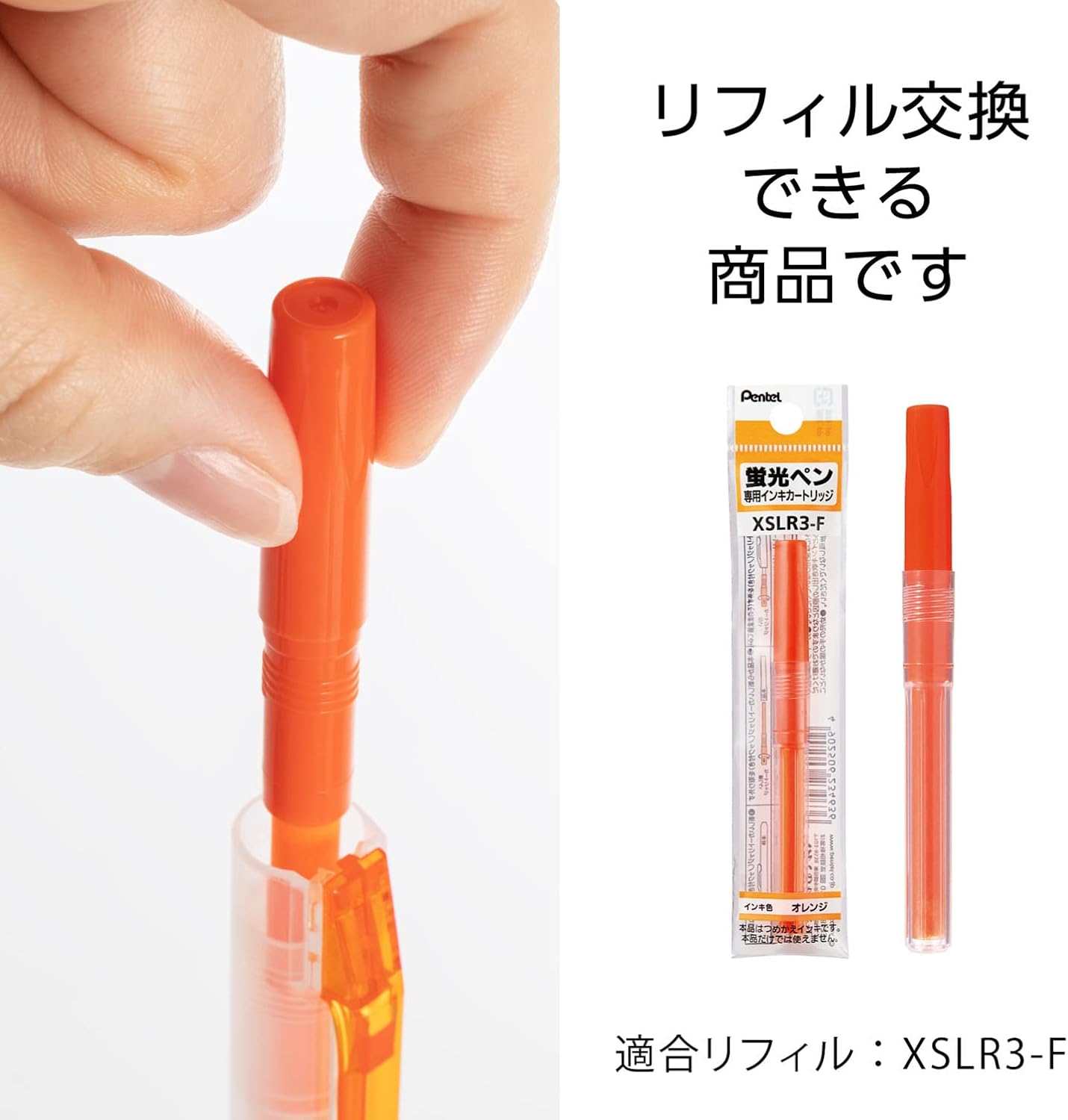 Pentel Knock Highlighter, Handy Line, Orange (SXNS15-F)