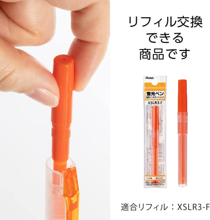 Pentel Knock Highlighter, Handy Line, Orange (SXNS15-F)