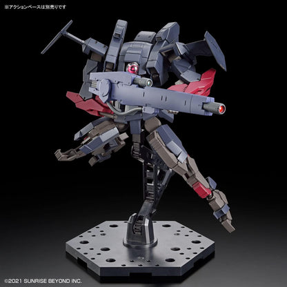 Bandai Hobby Kyoukai Senki Gundam Brady Fox (Type G) HG 1/72 Scale Model Kit