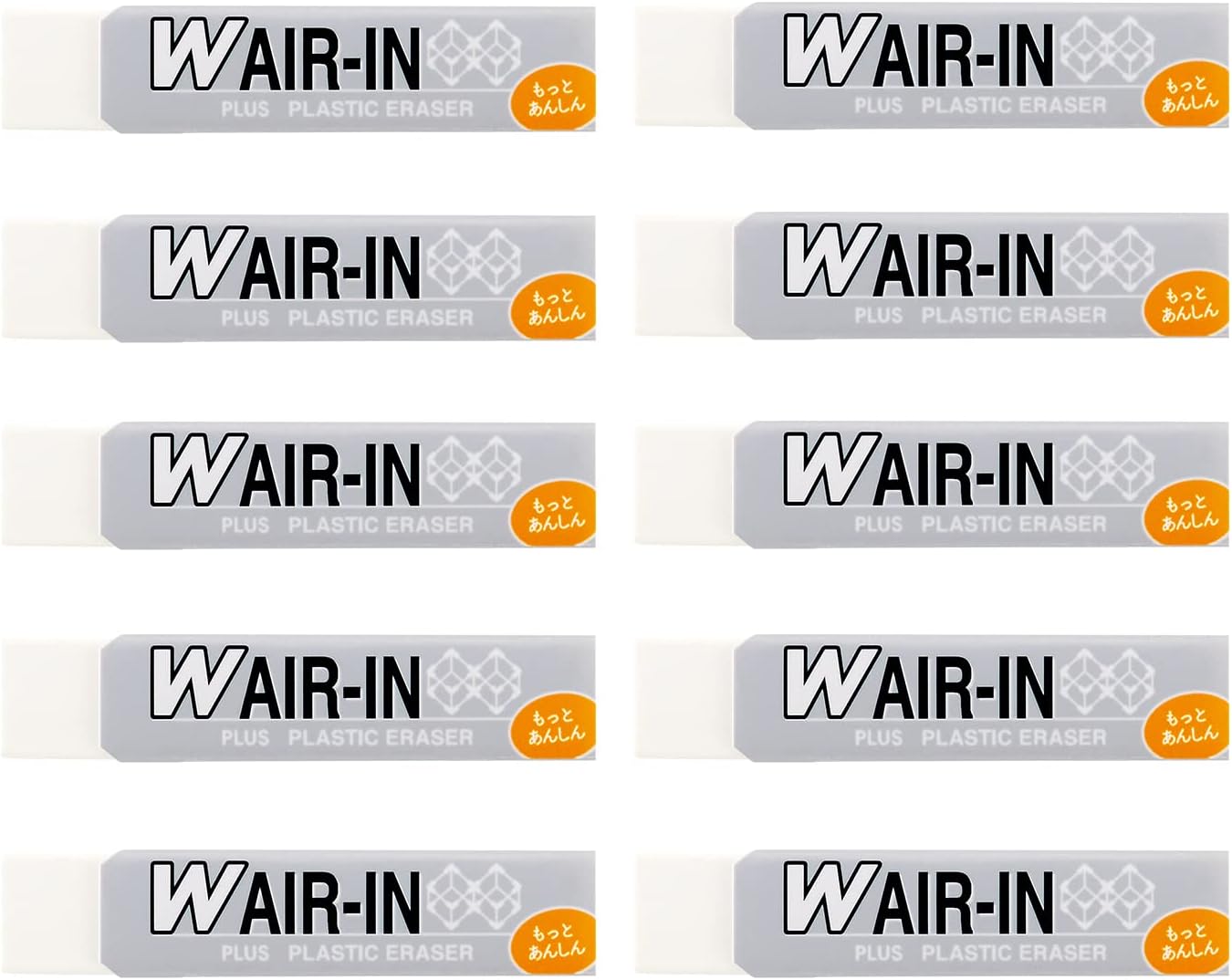 Plus ER-060WN 36-938 Double Air Erasers, More Anshin, White, 0.6 oz (16 g), 10 Pieces