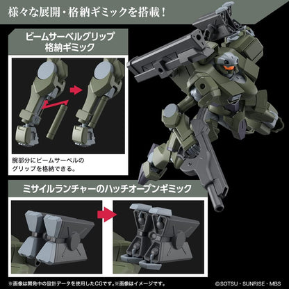 HG Mobile Suit Gundam Mercury Witch Zaothevy, 1/144 Scale, Color-coded Plastic Model