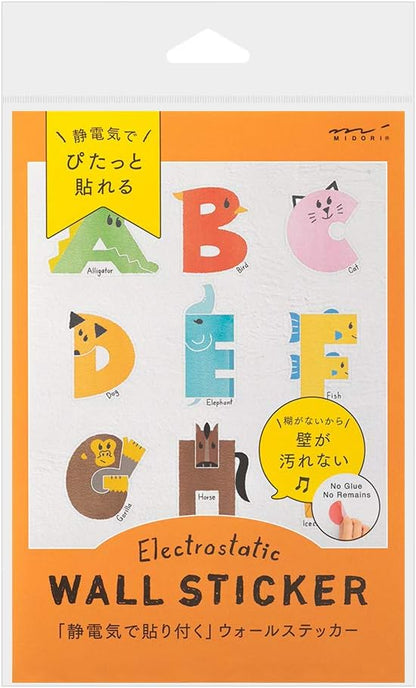 Design Fill 84279006 Midori Sticker, Wall Sticker, Anti-Static, English Lesson Pattern