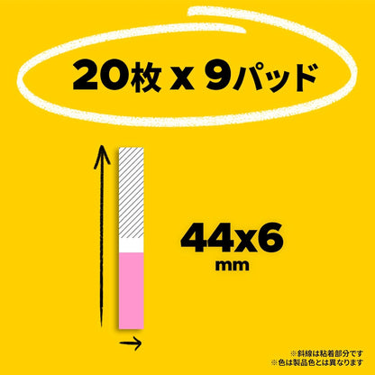 Sumitomo Post-it Jobe transparent slim heading (mixed color) 44mm ?� 6mm 680MSH [1 set]