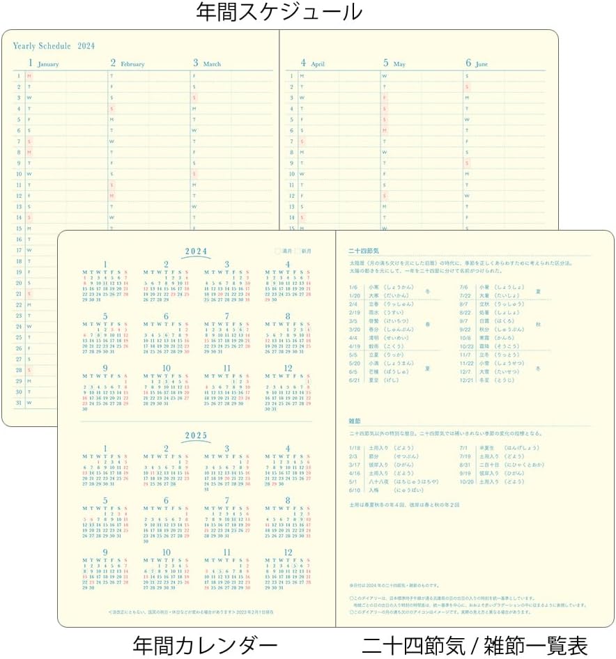Midori 22287006 Day Length Notebook, 2024, B6, Weekly, White, Starts December 2023 (Light Purple)