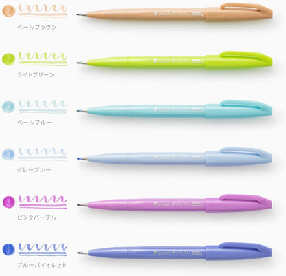 Pentel Brush Touch Sign Pen, Set of 6 Colors