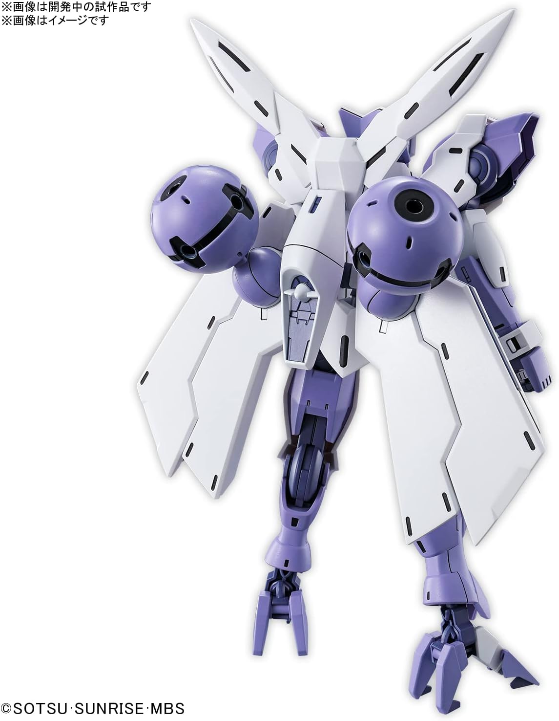 Bandai Hobby - The Witch from Mercury - #02 Beguir-Beu HG 1/144 Model Kit