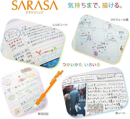 ZEBRA SE-TR-5CC Sarasa Clip Mild Liner Set, Traveling Series, Dragon, Mixed 5 Piece Set