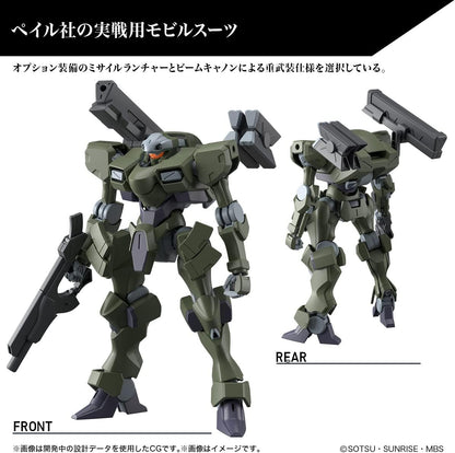 HG Mobile Suit Gundam Mercury Witch Zaothevy, 1/144 Scale, Color-coded Plastic Model