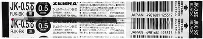 ZEBRA Refill for Ballpoint Pen/Black JK-0.5mm [RJK-BK] Set of 10 pieces (Japan Import)