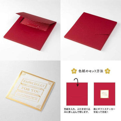 Midori 33242006 Shikishi Color Shikishi with Seal, Case Included, Red