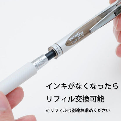 Pentel BLN75AW EnerGel Ink Ballpoint Pen, 0.5 Pearl Black Base, 10 Pieces