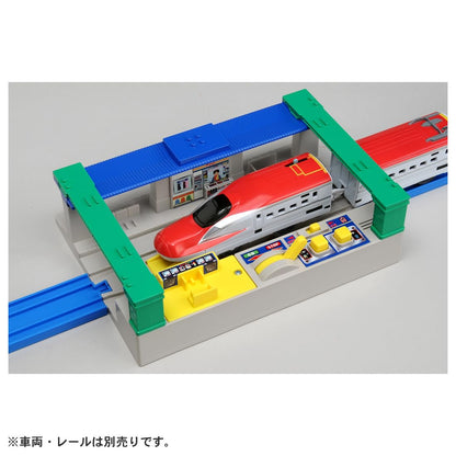 Takara Tomy (Plarail) J-13 Sound Station
