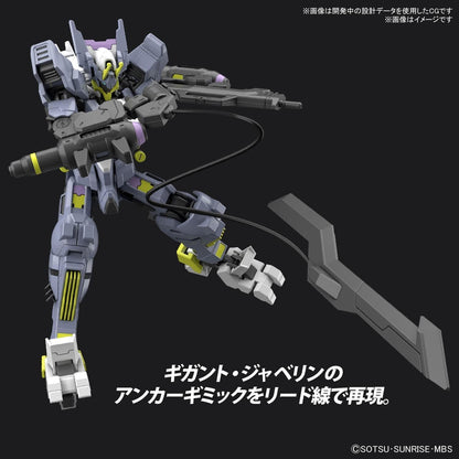 Bandai Hobby - Iron-Blooded Orphans - #43 Gundam Asmoday, Bandai Spirits HG IBO 1/144 Model Kit