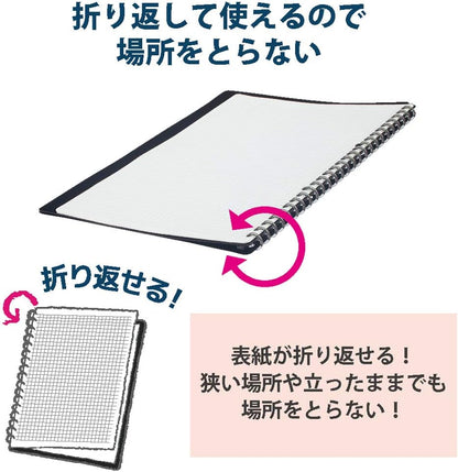KOKUYO Campus Smart Ring Binder Notebooks, B5, 25 Capacity, 26 Rings, Black, Japan Import (RU-SP701D)