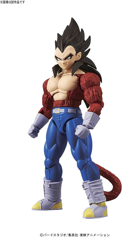 Bandai Hobby Standard Super Saiyan 4 Vegeta Dragon Ball GT Action Figure