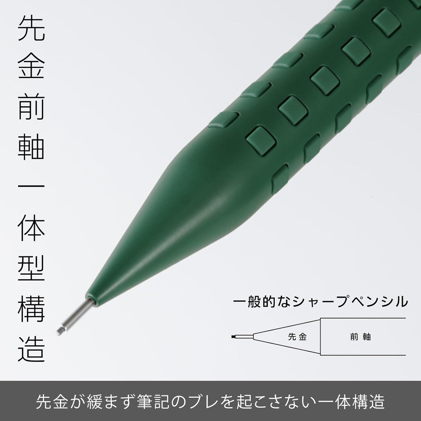 Pentel Q1005-20A Smash Mechanical Pencil, 0.02 inches (0.5 mm), Serenity Blue