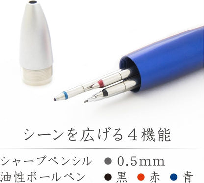 Staedtler Multi Function Avant Grade Snow White, Red Ink Ballpoint Pen Plus 0.5mm Mechanical Pencil (927AG-SWH)