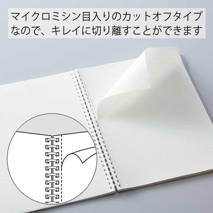 Kokuyo SV358BT-YR Notebook, Soft Ring, Dotted B Ruled, A6, 80 Sheets, Orange