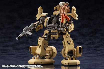 Hexa Gear: Early Governor Vol. 5 Plastic Model Kit