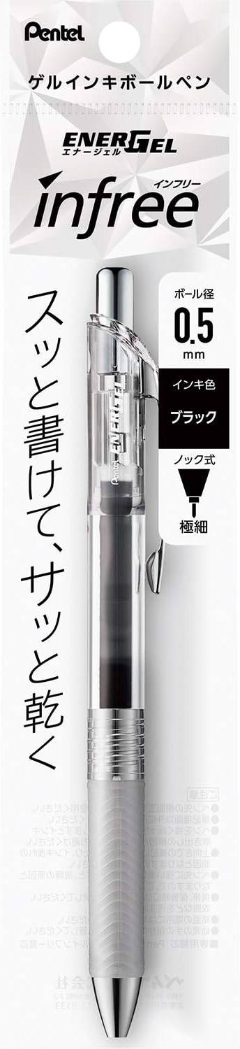 Pentel XBLN75TL-A EnerGel Ballpoint Pen, 0.5mm, Black
