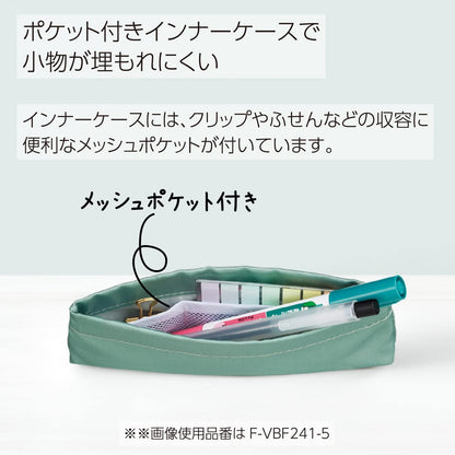 KOKUYO F-VBF241-6 Pencil Case, Tool Pen Case, Peep, Flat Type, Pink Terracotta